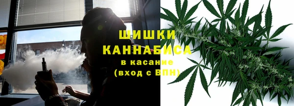 каннабис Балабаново