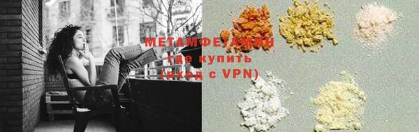 скорость mdpv Баксан